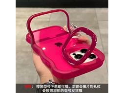 Capa Para Iphone 17 Pro Com Suporte Duplo, Rosa, Transparente, Com Borda Ondulada, Em Silicone.