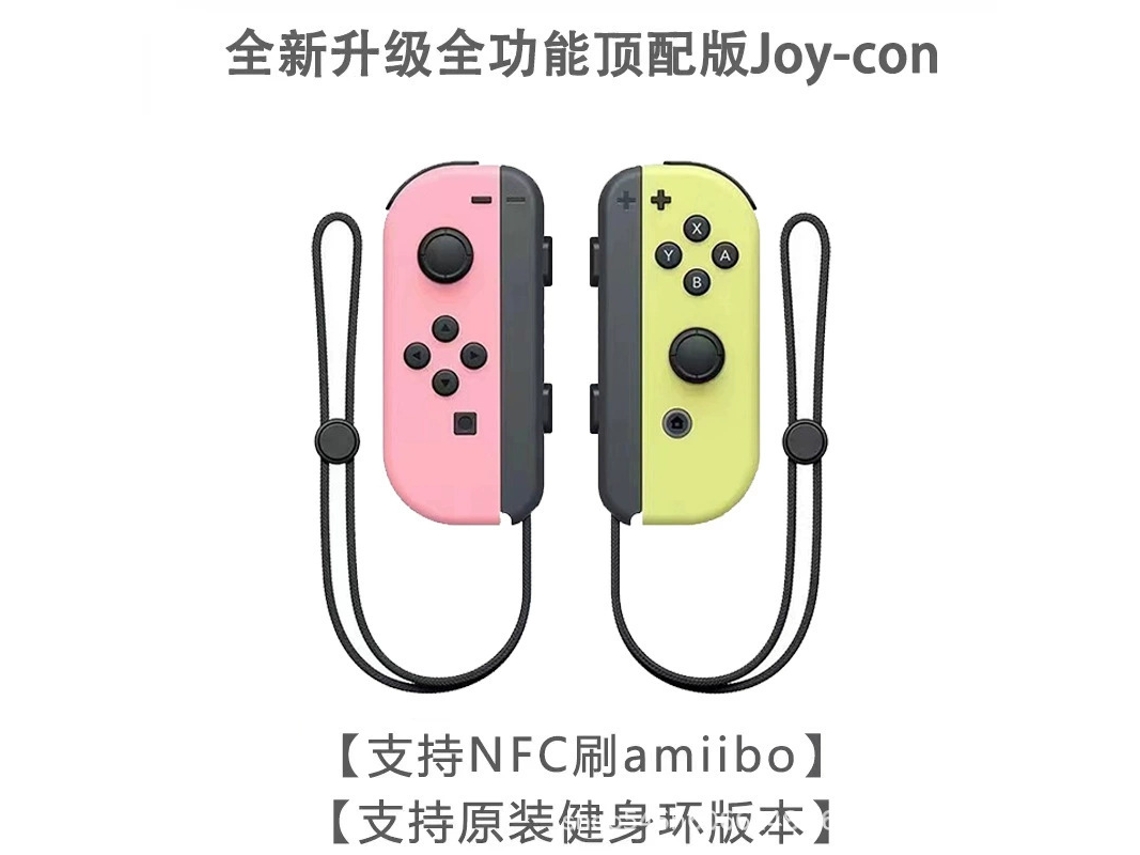 Controlador Bluetooth YUNZII Classic Rosa e Amarelo (Versão Completa)