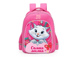 Mochila KOHREE Infantil Mary Cat Rosa