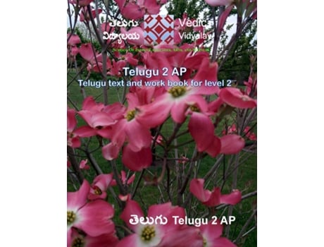 Livro Telugu 2 - Textbook With Workbook De Vedic Vidyalay (inglês)
