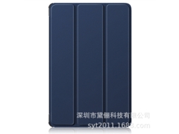 Capa Protetora Dobrável Tripla Para Tablet Samsung Galaxy Tab S11 Ultra (2025) E Para Tablet Samsung Galaxy Tab S10 Lite.azul Profundo - Modelo Tab A1