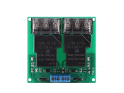 Módulo Relé Isolador Óptico Bidirecional De Alta Potência 30a Dc12v Yyg-3