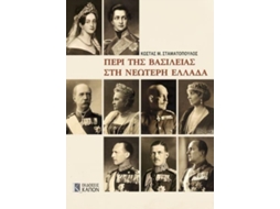 Livro Monarchy in Modern Greece de Stamatopoulos e Costas M (Grego)