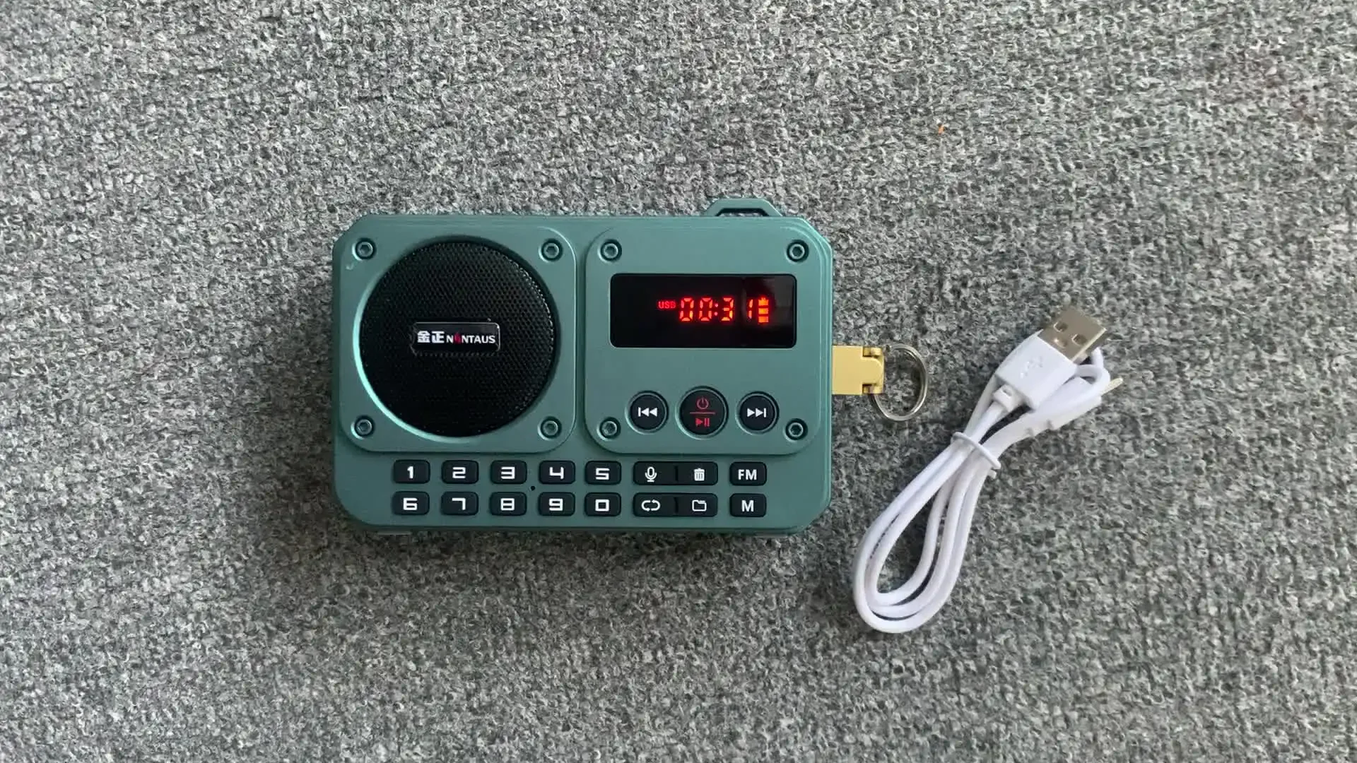 Rádio MDUG com Visor Led, Gravador, Troca Pastas, Cartão Tf, USB (verde)
