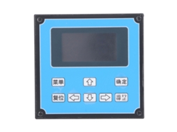 Transmissor de Pressão de Vento com Tela Digital, Sensor Diferencial, 4‑20mA DC, 0‑2kPa S/MARCA