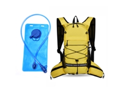 (amarelo Com Reservatório De Hidratação) Mochila Leve Para Atividades Ao Ar Livre, Como Corrida Em Trilha E Ciclismo, Unissex.