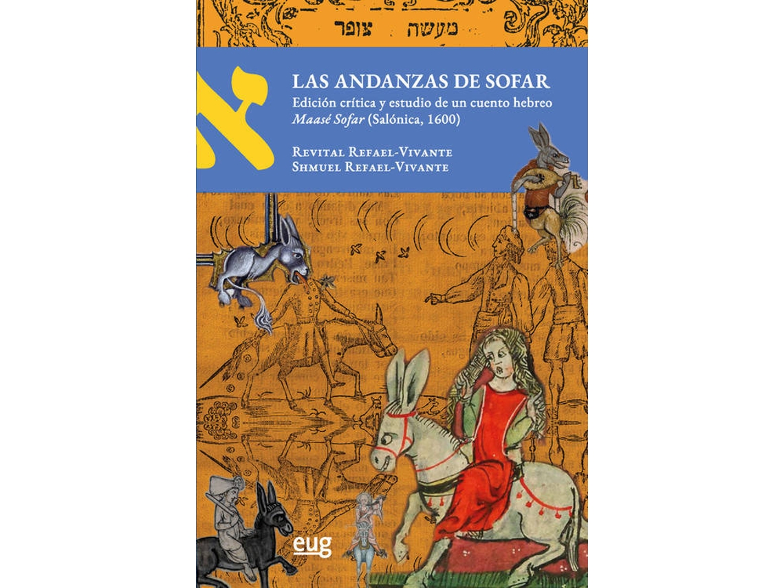 Livro Andanzas De Sofar de Refael-Vivante, Revital Refael-Vivante et al. (Espanhol)