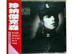 CD Janet Jackson - Rhythm Nation 1814