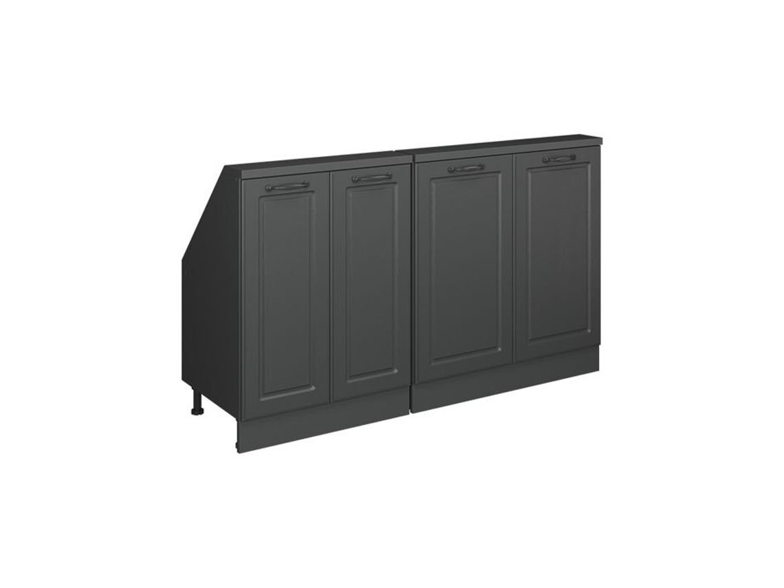 Conjunto de 2 Móveis Sob Medida VICCO 140cm Antracite Casa de Campo e Antracite