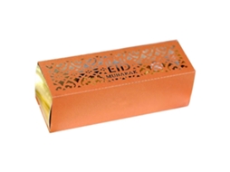 Caixa De Bombons Eid Mubarak, 100 Unidades, Oca, Para Presentear Com Chocolates Ramadan Kareem, Estilo Islâmico. Hengjian