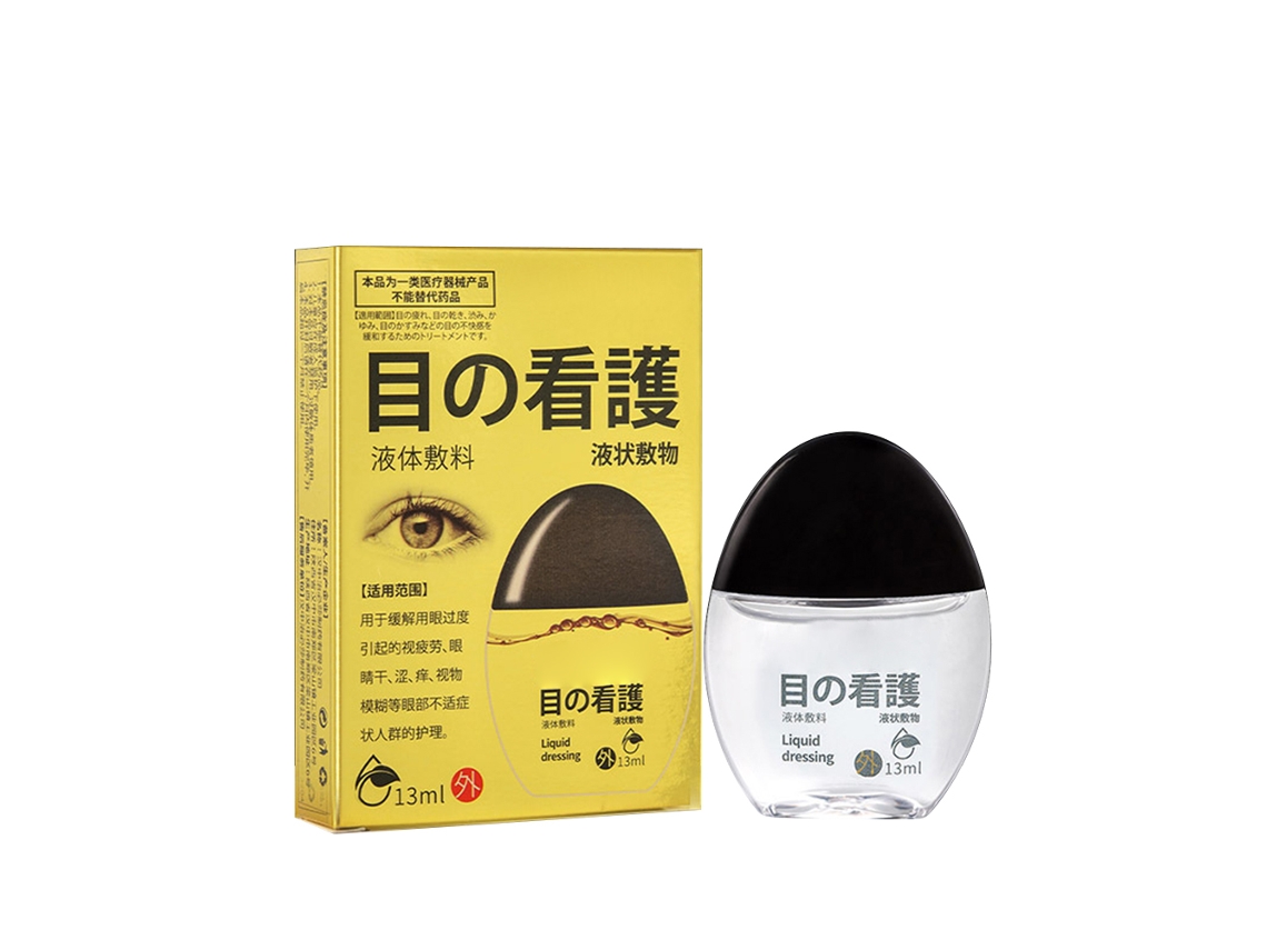 Gotas Oculares 13ml: Aliviam A Fadiga E O Disconforto Ocular