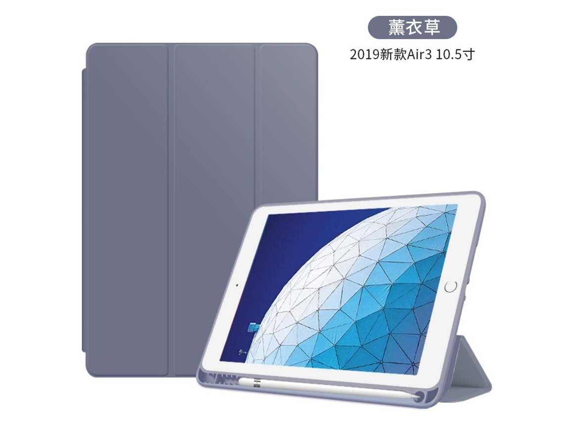 Capa Estilosa Para Ipad Pro 10,5 Com Parte Traseira Em Couro De Grão Fino Lilás