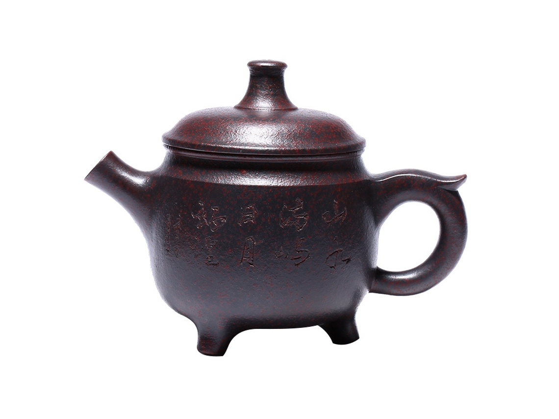 Chaleira XGF Kneen