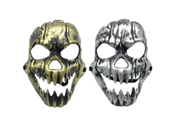 2 Unidades De Máscara De Festa De Halloween Allinless