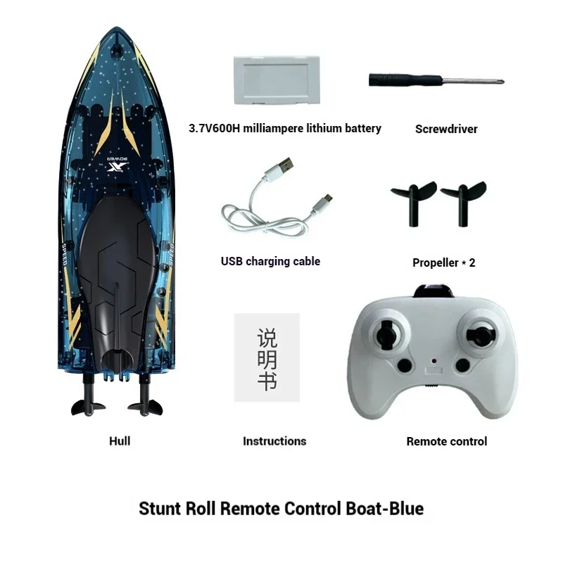 (Azul) Lancha acrobática de alta velocidade 2.4g com controle remoto, luzes LED giratórias e rotação de 360° em ambos os lados.