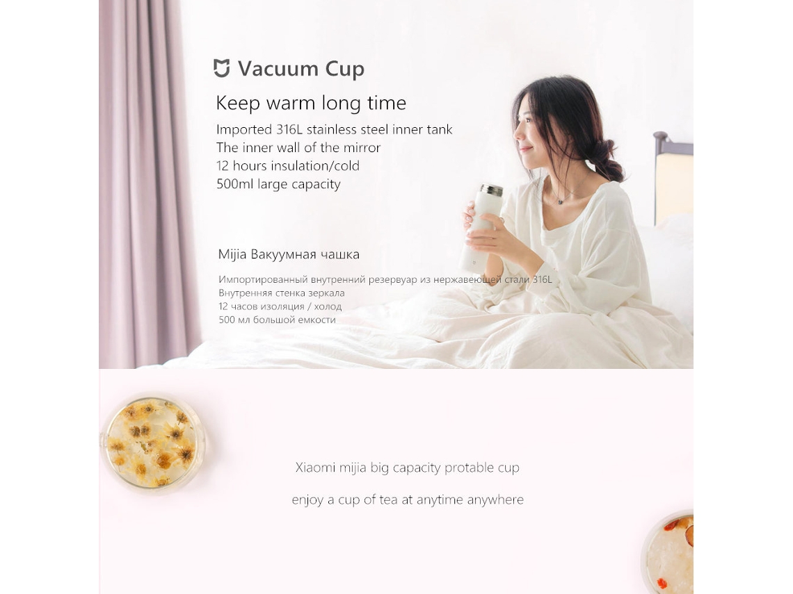 Aetheria garrafa Térmica Xiaomi 500ml Inoxidável 316l Isolada Mantém Quente/frio 12h
