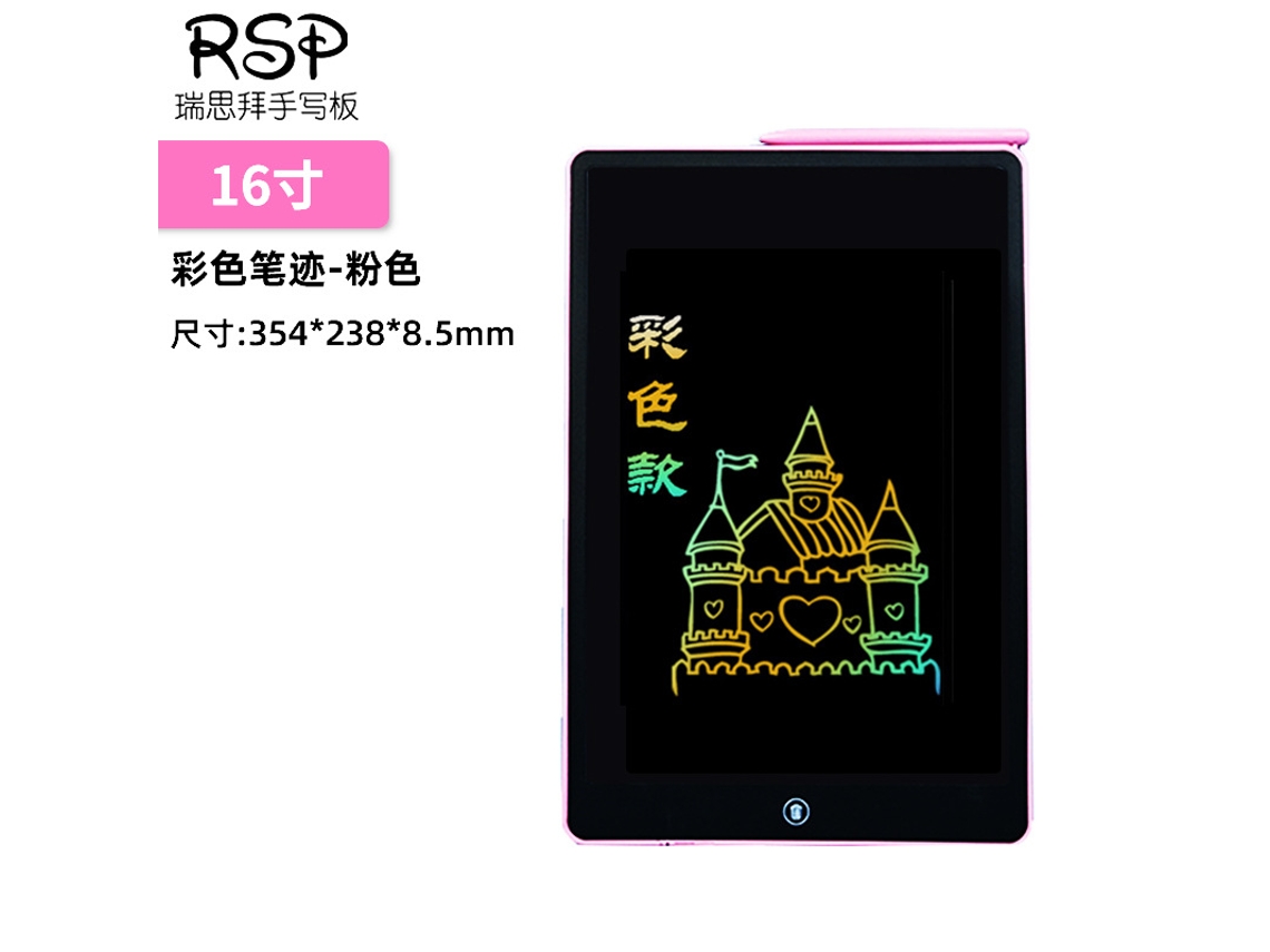 Prancheta de Desenho para Crianças e Bebês em Casapainel Lcd Colorido Vertical de 16 Polegadas na Cor Rosa CHENNNLS