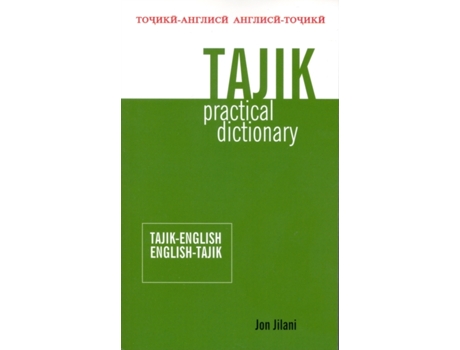 Livro Tajik-English/English-Tajik Practical Dictionary Jon Jilani (Inglês)