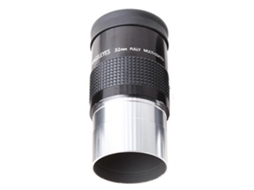 Acessório Para Telescópio Astronômico De 2 Polegadas E 32 Mm, Material Metálico Revestido Multicamadas, Tamanho Grande F Aquaforge