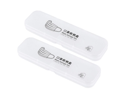Suporte De Armazenamento Pp Para Máscara Allinless