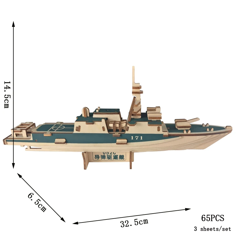Quebra cabeça 3d de Madeira para Montar Navio de Guerra Guia para Montar Seu Próprio Modelo de Brinquedo. MDUG (052c Destroyer)