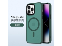 Capa Magnética Fosca Verde Escura Para Iphone 17 Com Design De Proteção Contra Quedas.