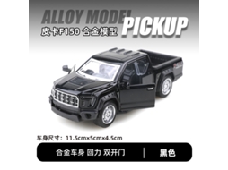 Miniatura de Suv Off road em Escala 1/43, Feita em Metal Fundido, para Decoração de Carro. MDUG