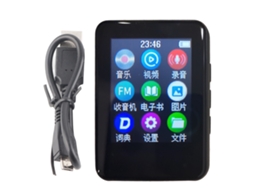 Reprodutor de Música Mp4 Bluetooth Mali
