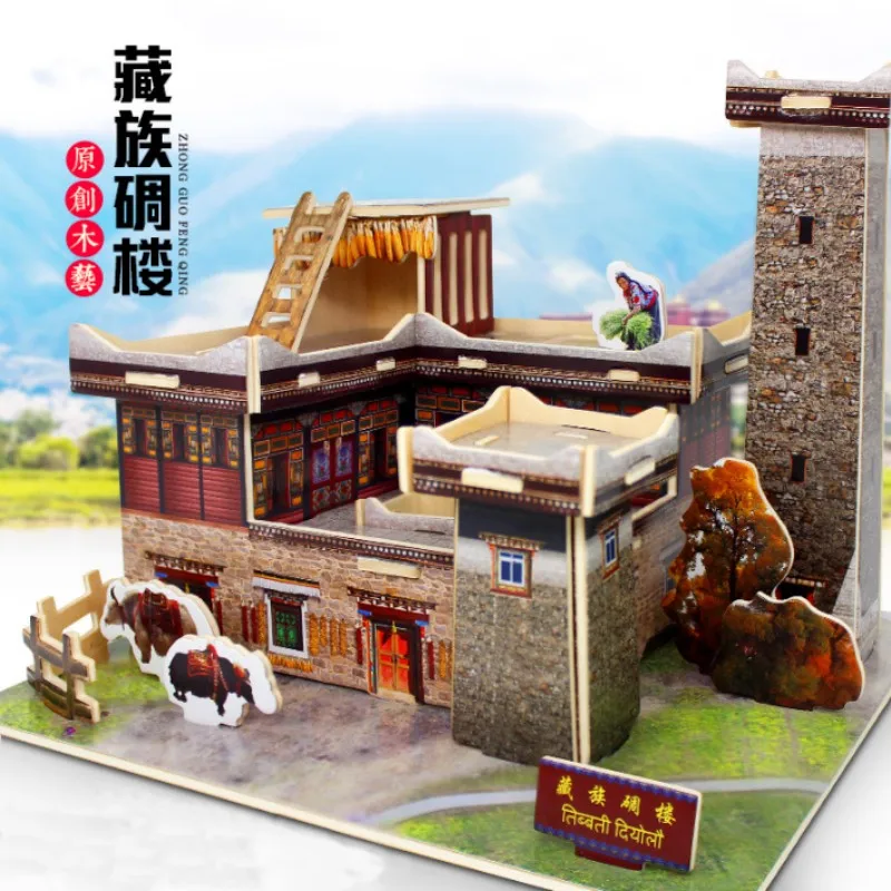 Quebra cabeça 3d de Madeira, Arquitetura Chinesa Antiga, Kit de Montagem Diy MDUG (estilo 3)