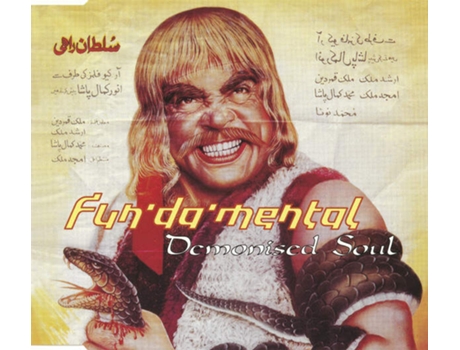 Cd Demonised Soul Pias, Beggars Banquet, Nation Records