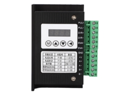 Driver De Motor De Passo Digital Dm542l Controlador Para Motores 42 57 5v-24v