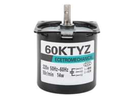 Motor Síncrono Comunicante de Alta Torque Bidirecional
