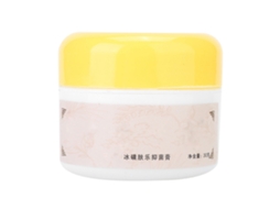 Creme Anti-urticária E Tratamento De Eczemas Cuidado Pele