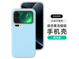 Capa Magnética Para Celular Com Proteção Completa Contra Quedas.azul Jelly - Redmi K70 Pro