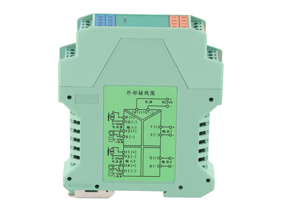 Isolador De Sinal 2 Entradas 2 Saídas Transmissor Dc 4 A 20 Ma Dc 24 V Para Controle Plc Slowmoose