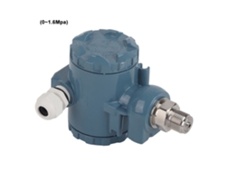 Transmissor de Pressão Explosion Proof 4-20ma | S/MARCA