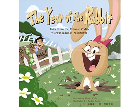 Livro Year of the Rabbit de Oliver Chin (Inglês - Capa Dura)