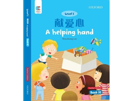 Livro a helping hand de howchung lee (inglês)