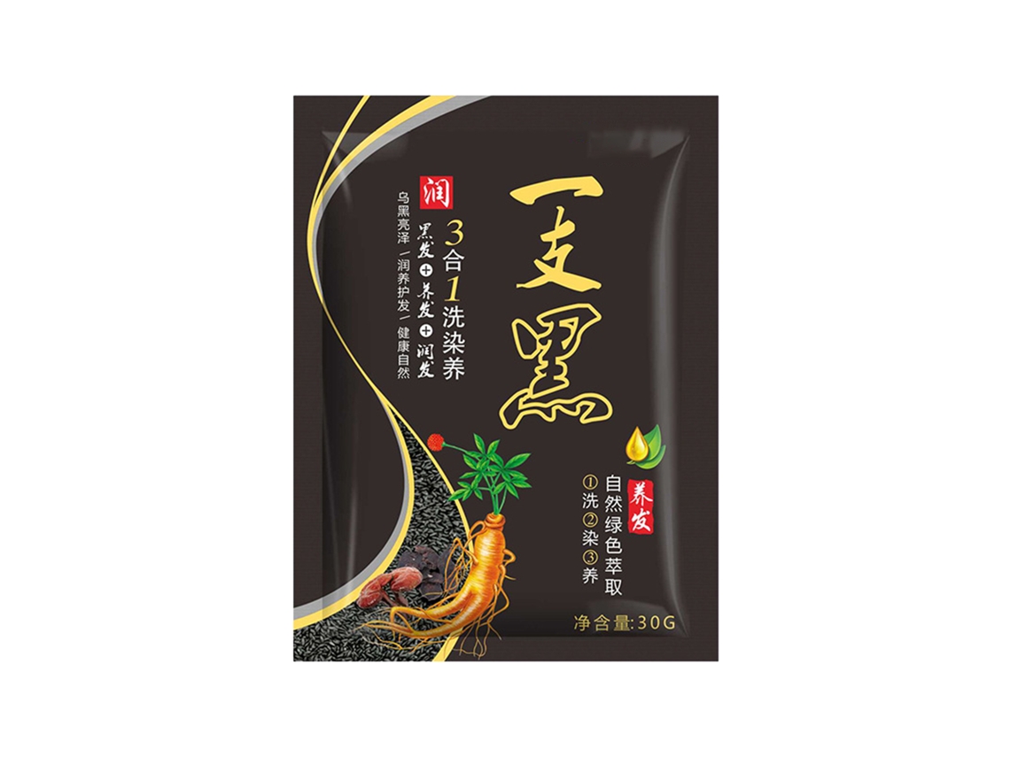 2026 champú Tinte Negro para Cabello Reparador Nutritivo de 30g, Coloreado Instantáneo Fácil de Limpiar para Uso En Casa