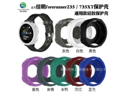 Cinto de Relógio de Silicone Compatível com Garmin Forerunner 235 735xt Modelo Universal EOOCOO