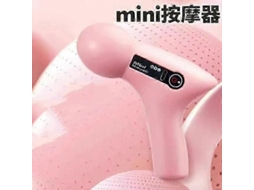 Mini Massageador Com Tela Lcd, 6 Cabeças, Pistola Massageadora Muscular, Elétrico Portátil Para Fásci A Do Pescoço, Pés E Corpo Wslihv