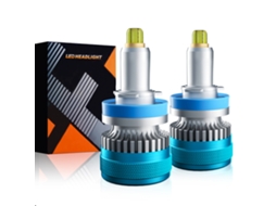 Lâmpadas Led Farol H11 Ip68 6000k 100w Brilhantes 2pcs