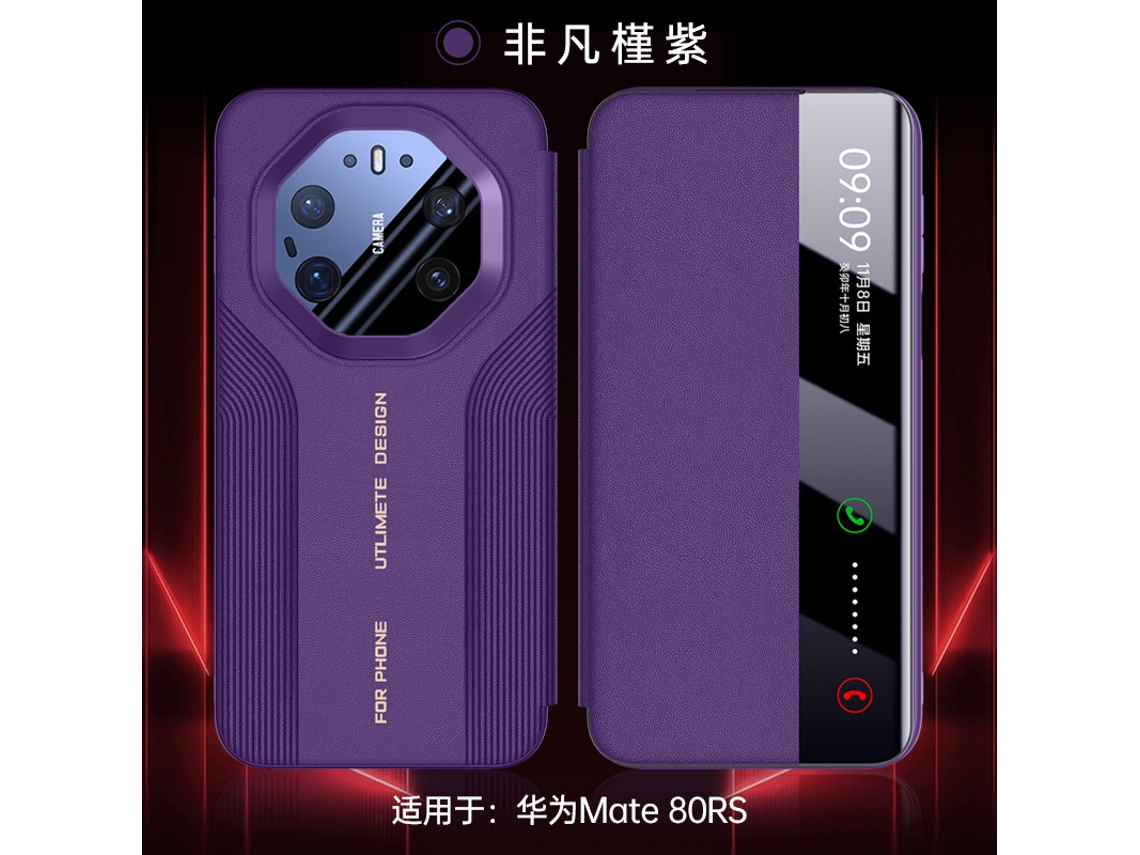 Capa Flip Magnética (huawei Mate80 Pro Max Roxo) - Textura Em Relevo Aerodinâmica