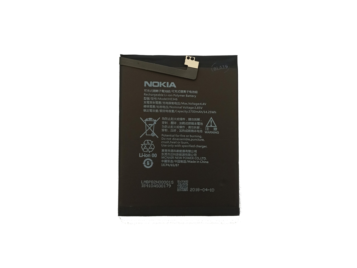 Bateria NOKIA