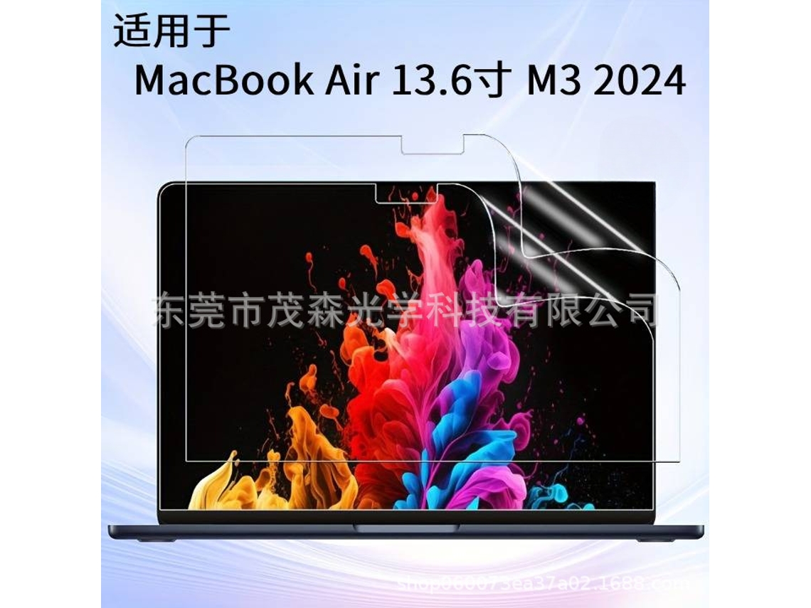 Aplicação De Película Macia Anmacbook Air De 13,6 Polegadas Com Processador M3 (2024) / Macbook Air De 13,6 Polegadas Com Processador M4 (2025)
