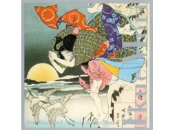 CD Ikue Mori - One Hundred (1CDs)