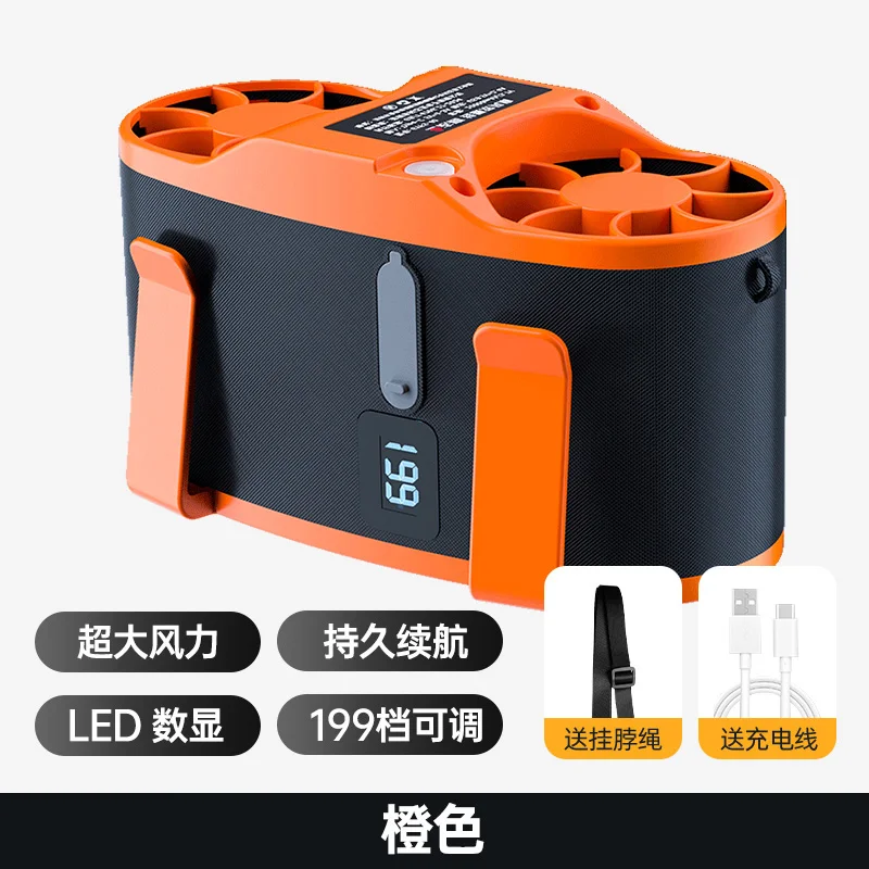 (laranja 20000mah) Ventilador De Resfriamento Para Uso Na Cintura, Carregamento Usb, Ventilador Externo De Turbina Dupla.