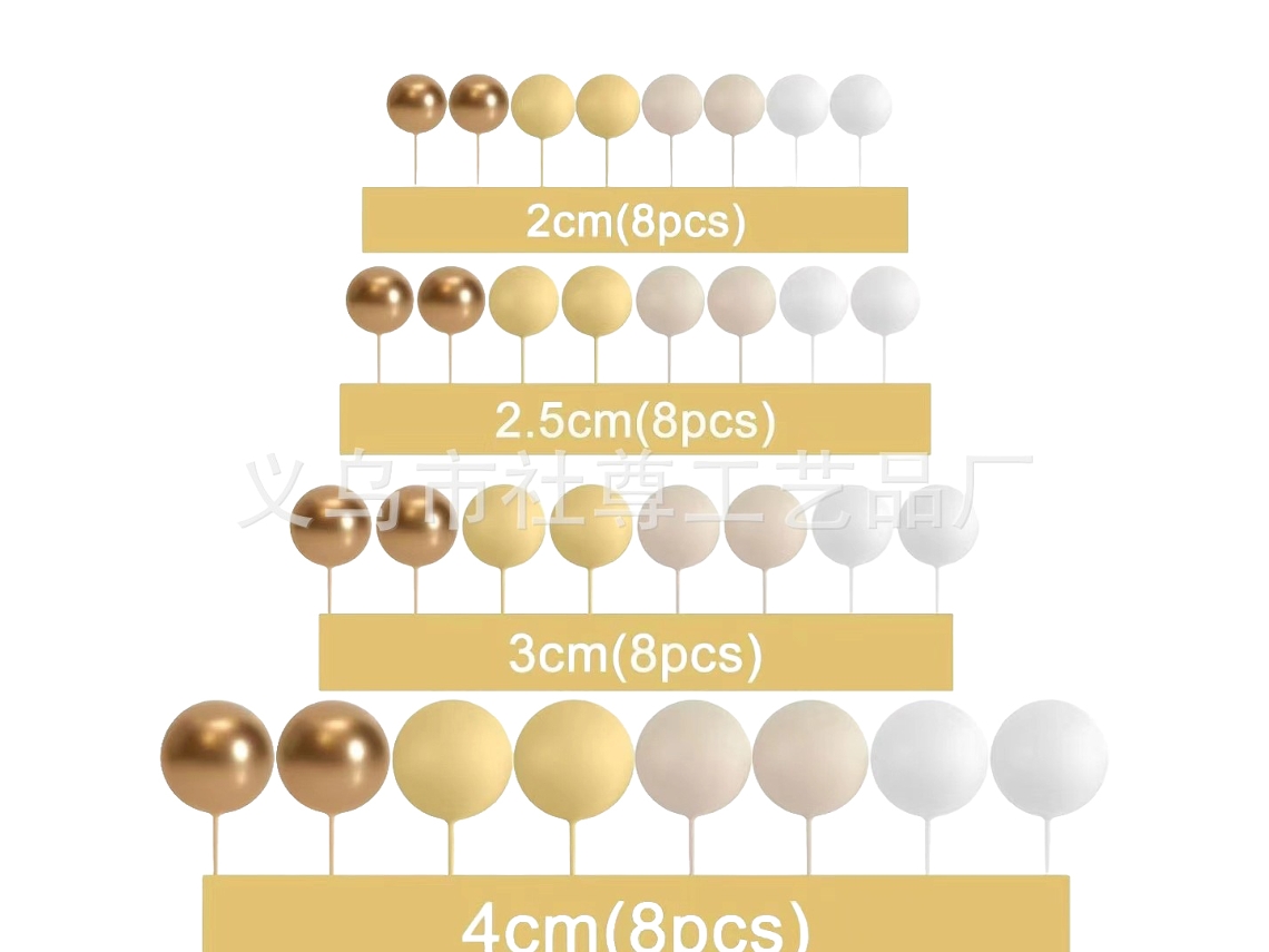 Laxiscreed Kit De Decoração Com 32 Bolas Coloridas, Bolas Douradas E Prateadas Para Festas E Bolos