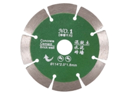 Disco De Corte De Diamante De 8 Segmentos Para Mármol, Granito E Baldosas - Ferramenta De Corte 114*2.0*1.8mm