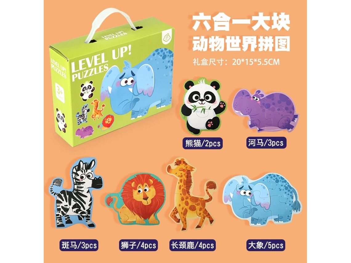 Puzzle Educativo Grande Caixa De Presente Portátil Para Quebra-cabeças Infantil, Educação Infantil, Quebra-cabeças De Cognição Animal Lurelia